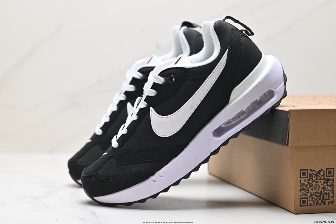 Nike Air Max Shoes